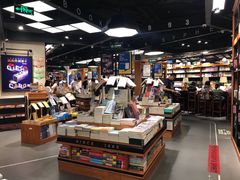 -西西弗书店&矢量咖啡(凯德晶萃广场店)