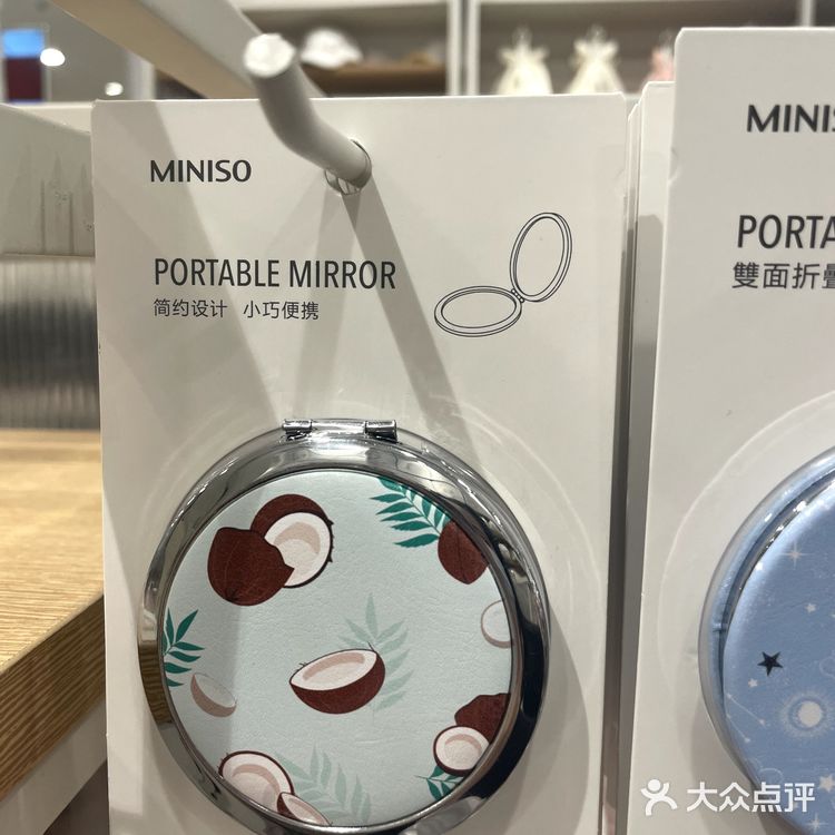 毛绒玩具就到这家