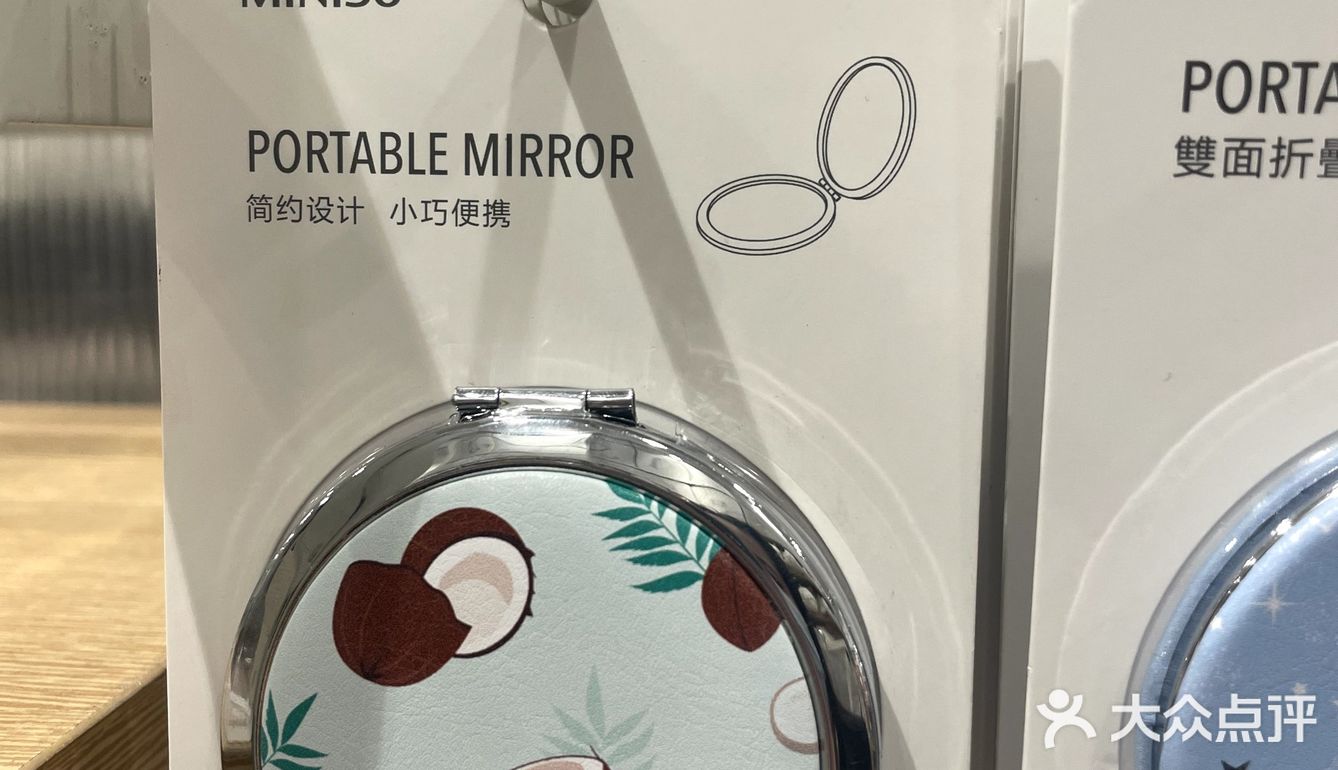 毛绒玩具就到这家