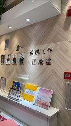 -爱儿美儿童摄影(奥森公园店)