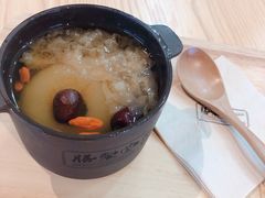 -膳梨堂(慈云寺远洋国际店)