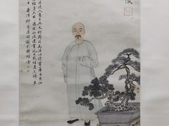 -吉林市博物馆