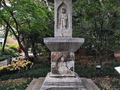 -汇龙潭