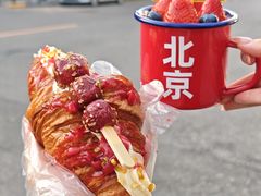 -味多美·北京面包工坊(天坛店)