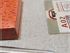 -椰小鸡·琼州糟粕醋·火锅(美兰缤纷城店)