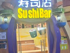 -贵安欢乐世界