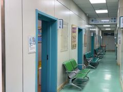 -北京观赏动物医院·24小时大型综合·猫专科·异宠专科