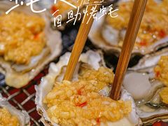 -蚝英雄·自助烤蚝(建设路店)