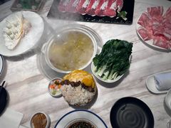-汤城·料青山