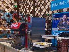 自助取餐区-半天妖烤鱼(大兴大悦春风里店)
