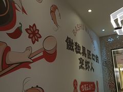 -巴蜀王婆大虾(南锣鼓巷店)