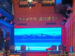 -清真·双公羊·馕坑烤全羊(奥体店)