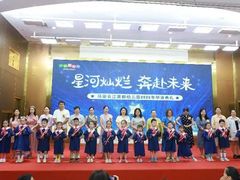 -马荣长江紫都幼儿园