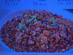 -赶海部落海鲜城(海阳路店)