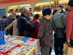 -邵万生食品公司(南京东路店)