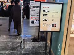 -覔书店(壹方城店)
