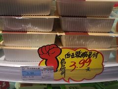 -大商超市(银岛店)