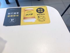 -麦当劳(百联西郊购物中心店)