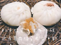-九炉分座(个园店)