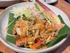 -Kub Kao Kub Pla (Terminal21)