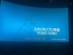 -百丽宫影城(嘉里汇店)