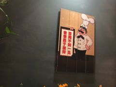 -秋语木桶鱼.酸菜鱼(开发区火车站店)