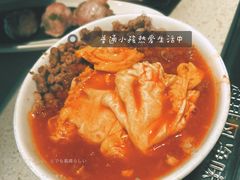 -海底捞火锅(西安路店)