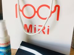 -MiRi明润眼镜·蔡司官方授权店(星光荟店)