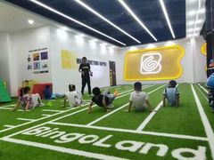 -BingoLand宾果体能中心(钱江新城店)