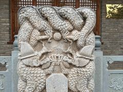 -爱新觉罗皇家博物院