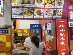 -小秋水饺(大成路总店)