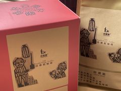 -田德能咖啡博物馆