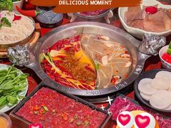 -袁老四重庆老火锅(桐梓坡店)