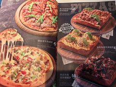 -魏客咖啡(中铁中心店)