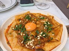 油泼辣子面-Grande A'moo(上海万象城店)