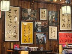 -那些年一起吃串的地方烧烤(观前街店)