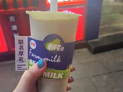 -市井婆豆沙牛乳(广州 首店)