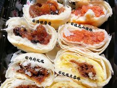 -富华斋饽饽铺·宫廷糕点·伴手礼(护国新天地店)