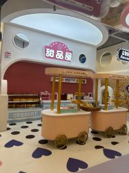 -米兜欢乐王国·儿童乐园(宝安益田假日天地店)