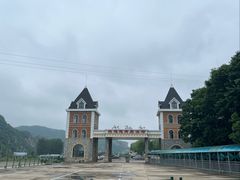 -大连冰峪旅游度假区