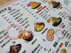 -冰冰酱老味刨冰绵绵冰(中山路总店)