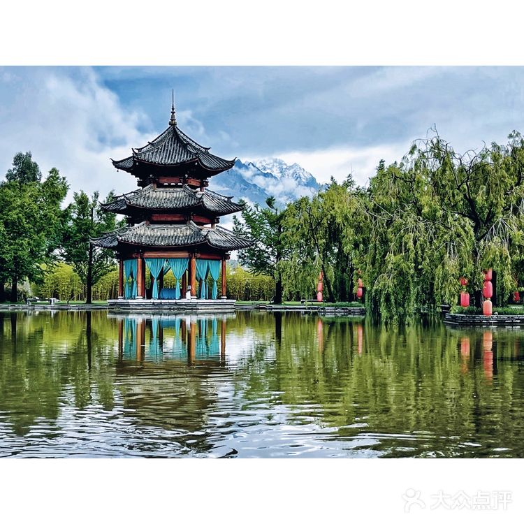 丽江 | 纳西族神山参拜记