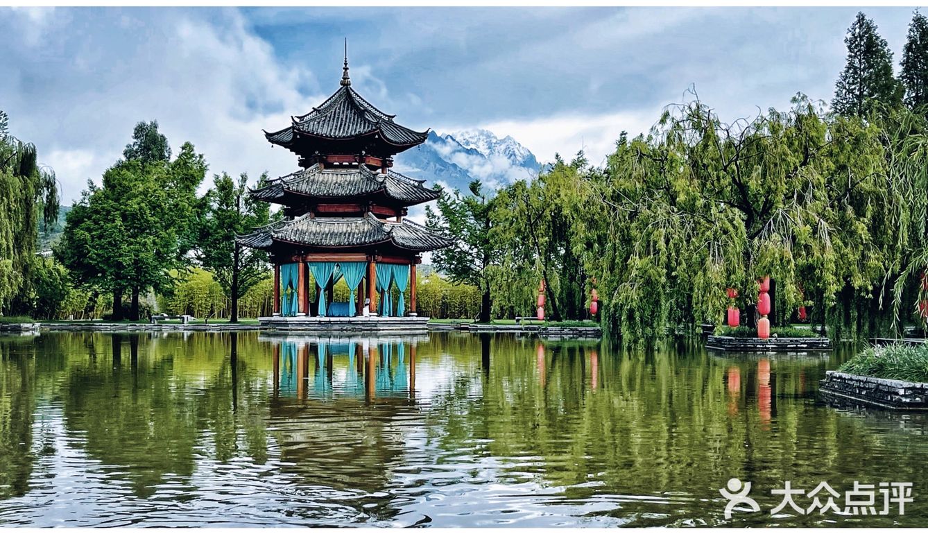 丽江 | 纳西族神山参拜记