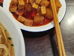 -逸桂禾面馆