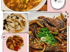 八宝辣酱-乔家栅(襄阳南路店)