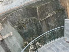 -长沙简牍博物馆