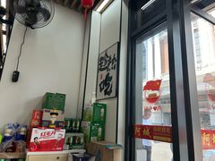 -阿城海鲜捞化(上下杭店)