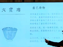 -上海市静安区图书馆(新闸路馆)