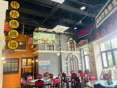 -王庄阿咪海鲜大排档(象园店)