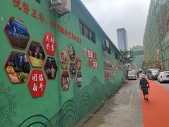 -丁家河市场(长江中路店)